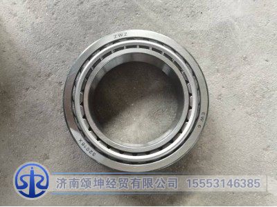 32016X,轴承,济南颂坤经贸有限公司