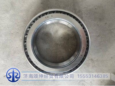 32021X,差壳轴承,济南颂坤经贸有限公司