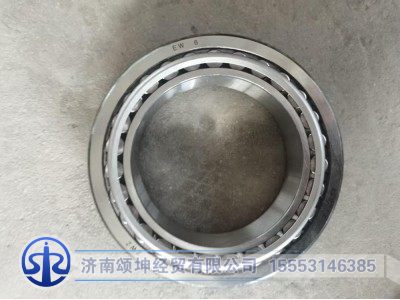 32021X,差壳轴承,济南颂坤经贸有限公司