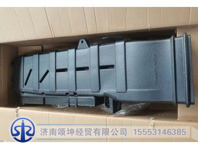 710W08201-6075,进气道总成,济南颂坤经贸有限公司