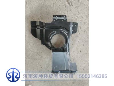 WG1664245124,右连接板总成,济南颂坤经贸有限公司