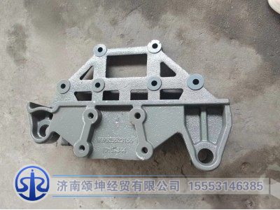 WG9525523156,前簧右前支架,济南颂坤经贸有限公司