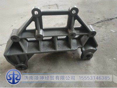 WG9525523156,前簧右前支架,济南颂坤经贸有限公司