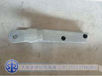 WG9100680665,减震器下支架分装总成,济南颂坤经贸有限公司