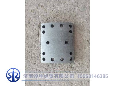 WG9231342069,后制动器衬片,济南颂坤经贸有限公司