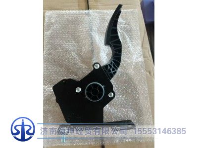 WG9525570018,电子油门总成,济南颂坤经贸有限公司