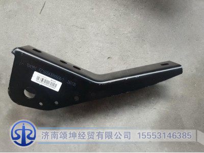 FZ160043000004,翻转摆臂,济南颂坤经贸有限公司