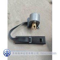 FG9704860012   备胎升降器及摇杆