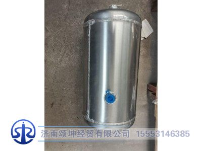 FG9804361159,铝合金储气筒总成-快插式,济南颂坤经贸有限公司