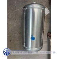 FG9804361159   铝合金储气筒总成-快插式