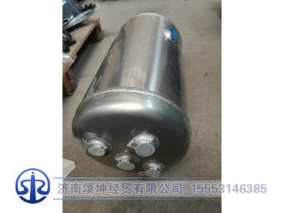 FG9804361159,铝合金储气筒总成-快插式,济南颂坤经贸有限公司