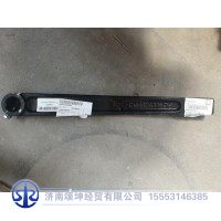 FG1693433045   右扭力臂