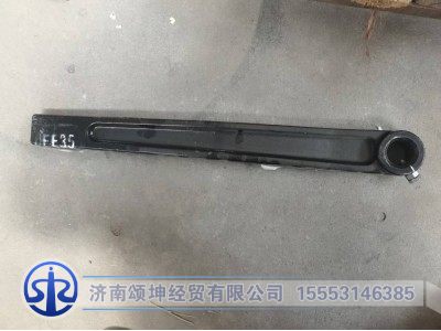 FG1693433045,右扭力臂,济南颂坤经贸有限公司
