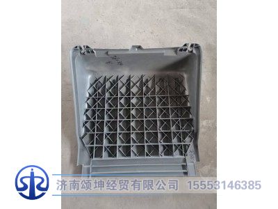 WG9525760314,电瓶箱盖,济南颂坤经贸有限公司