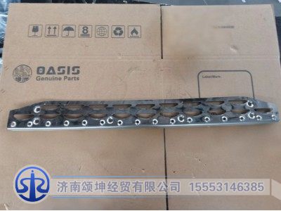 WG1664245007,保险杠防滑板,济南颂坤经贸有限公司