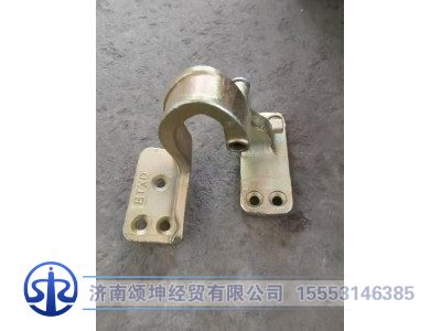 WG1671210060,右门下部铰链前总成,济南颂坤经贸有限公司