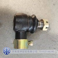 WG9631470075   动力缸球头