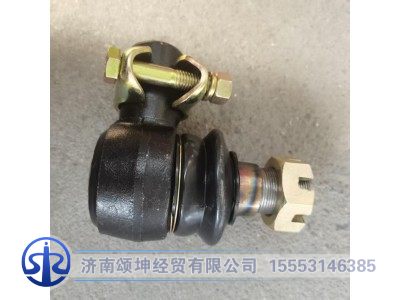 WG9631470075,动力缸球头,济南颂坤经贸有限公司