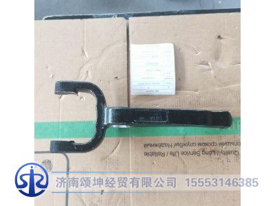 459324581/7DS180-1601021-1,离合器分离拨叉,济南颂坤经贸有限公司