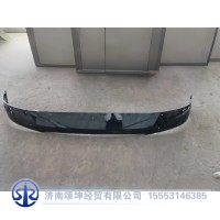 WG1671870010   遮阳罩