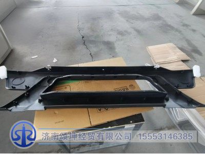 WG1664245101,低位保险杠中段,济南颂坤经贸有限公司