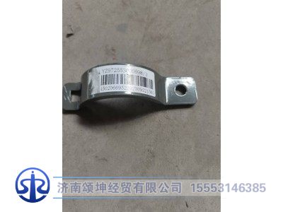 YZ972553000698,管夹,济南颂坤经贸有限公司