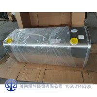 WG9925556738  铝合金油箱