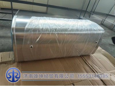 WG9925556738,铝合金油箱,济南颂坤经贸有限公司