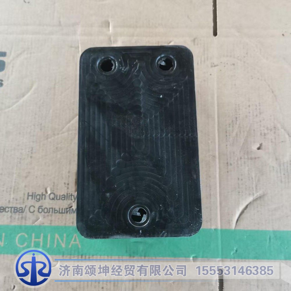 131502000023A   限位块