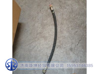 FG9816361550,气刹软管总成,济南颂坤经贸有限公司