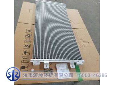 WG1664820103,大马力发动机冷凝器总成,济南颂坤经贸有限公司