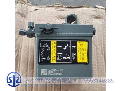 AZ9525820010,豪瀚三孔举升泵,济南颂坤经贸有限公司