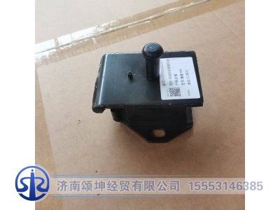 FZ020059000001,发动机前悬置胶垫,济南颂坤经贸有限公司