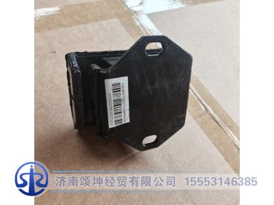 FZ020059000001,发动机前悬置胶垫,济南颂坤经贸有限公司