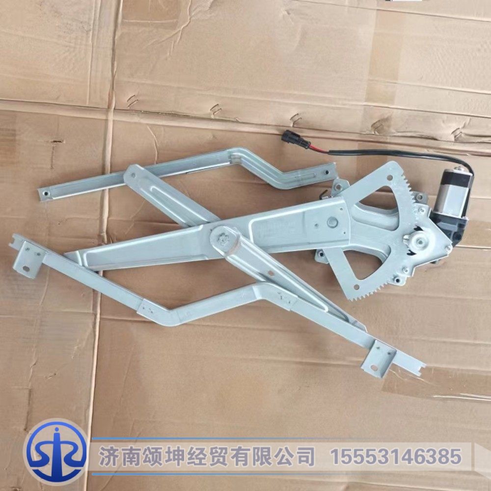 WG1671330201,左玻璃升降器总成(NJ17),济南颂坤经贸有限公司