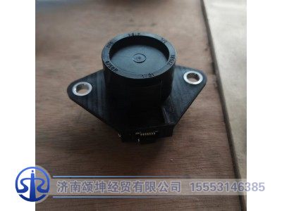 WG9724770012,存放插座（7芯）,济南颂坤经贸有限公司