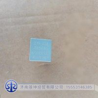 WG9716582301+010   继电器JD2910S(5插，24V15A)