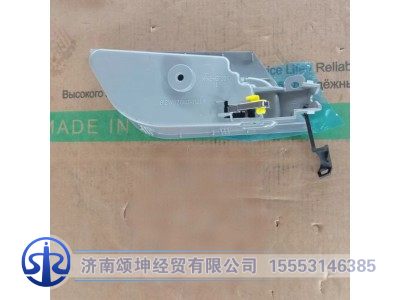 WG1671340113,左内抠手总成,济南颂坤经贸有限公司