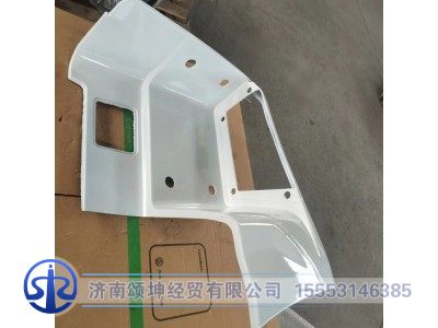 WG1671240220,右下脚踏板本体(高位),济南颂坤经贸有限公司