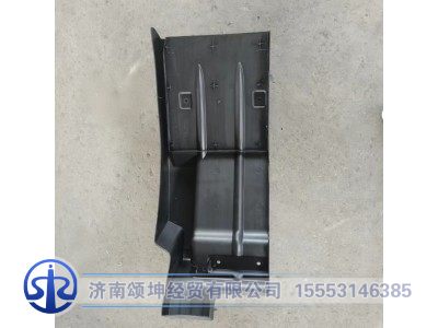 WG1671230501,左后翼子板,济南颂坤经贸有限公司