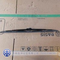 WG1671740083   雨刮片