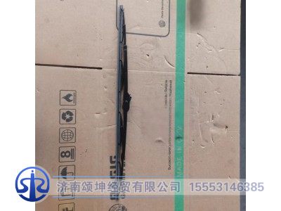 WG1671740083,雨刮片,济南颂坤经贸有限公司