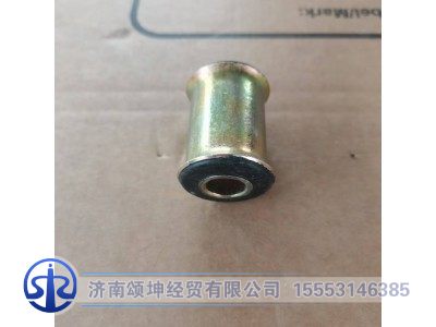 AZ1608440032,减噪声块,济南颂坤经贸有限公司