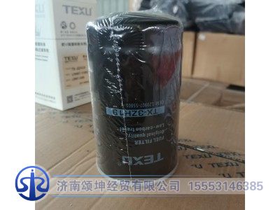 129907-55800,燃油滤清器,济南颂坤经贸有限公司