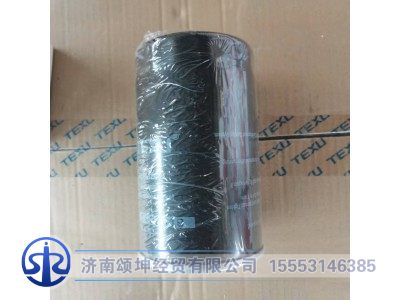 129907-55800,燃油滤清器,济南颂坤经贸有限公司