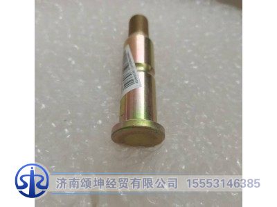 LZ970452000322,板簧销,济南颂坤经贸有限公司