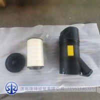 711W08400-6120   空气滤清器总成