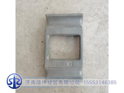 29KFW111-01105,盖板-前悬架,济南颂坤经贸有限公司