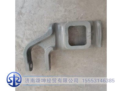 YZ972552000035,右前簧压板,济南颂坤经贸有限公司