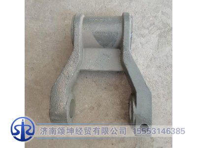 WG9100520034,前簧吊耳总成,济南颂坤经贸有限公司